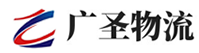 泉州到江源区物流公司